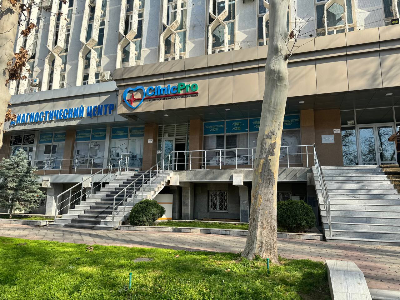 Описание изображения 3